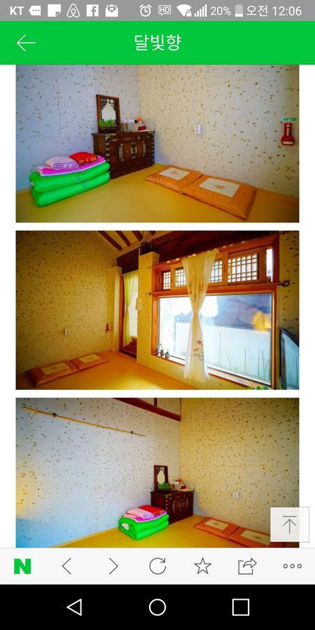 Dalbbit Hyang Hotell Jeonju Exteriör bild